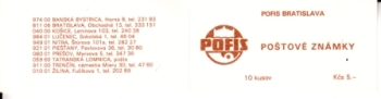 SP 83 / 001 - SP 83 / 004 ** - 1983